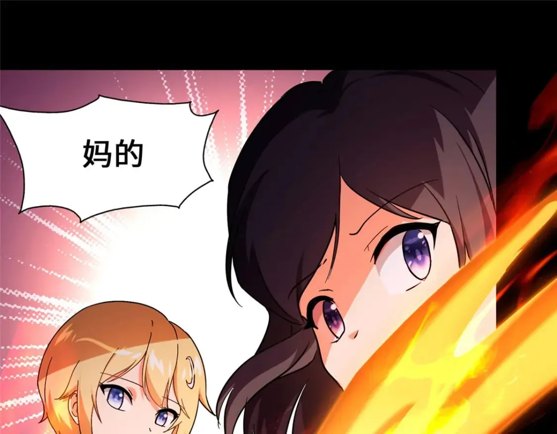 443 第19页