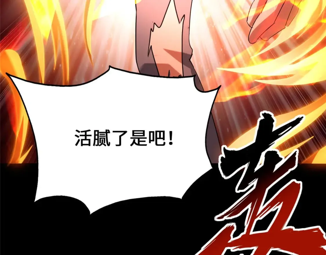 443 第23页