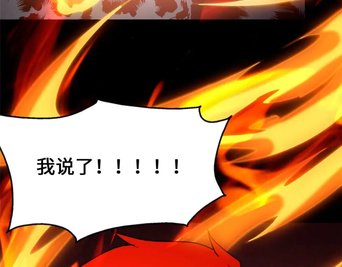 443 第31页