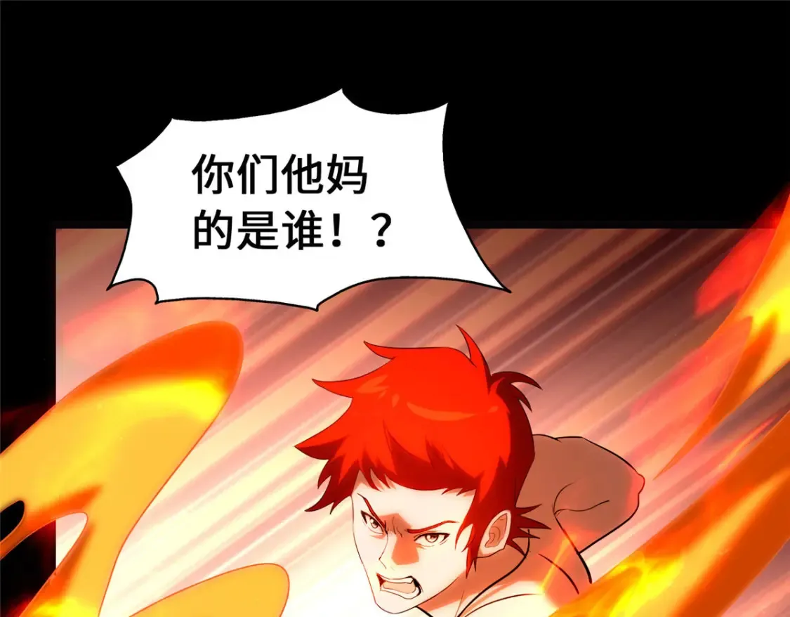 443 第37页