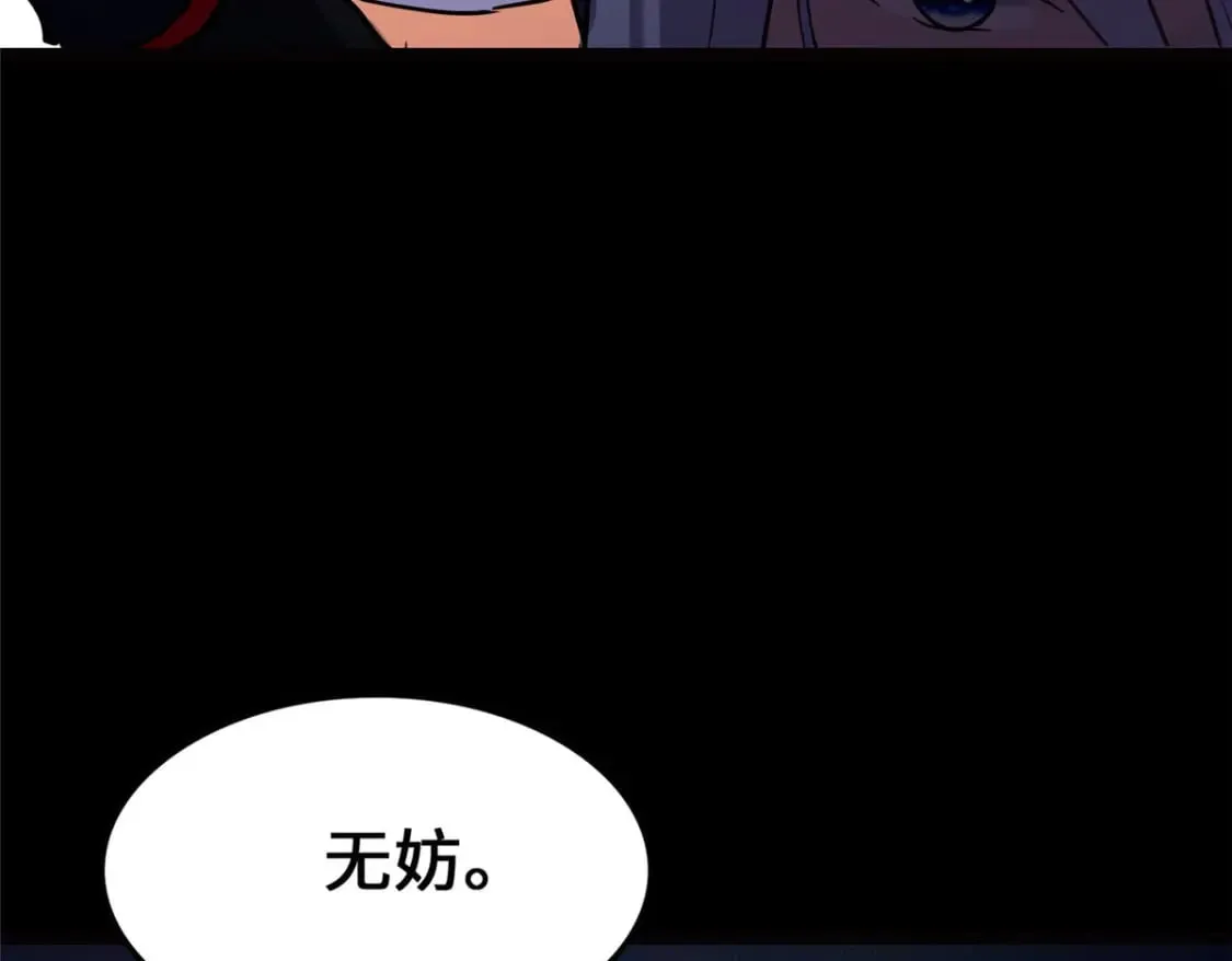 443 第58页