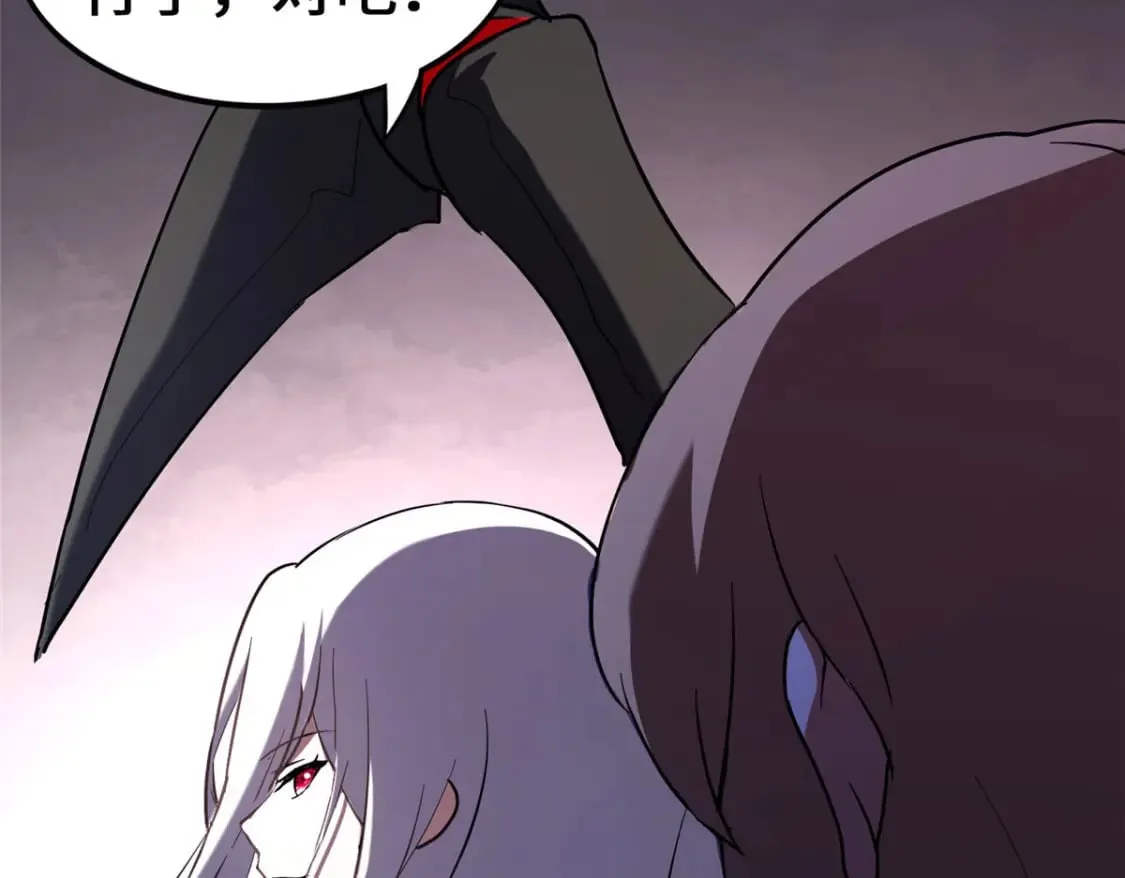 443 第62页