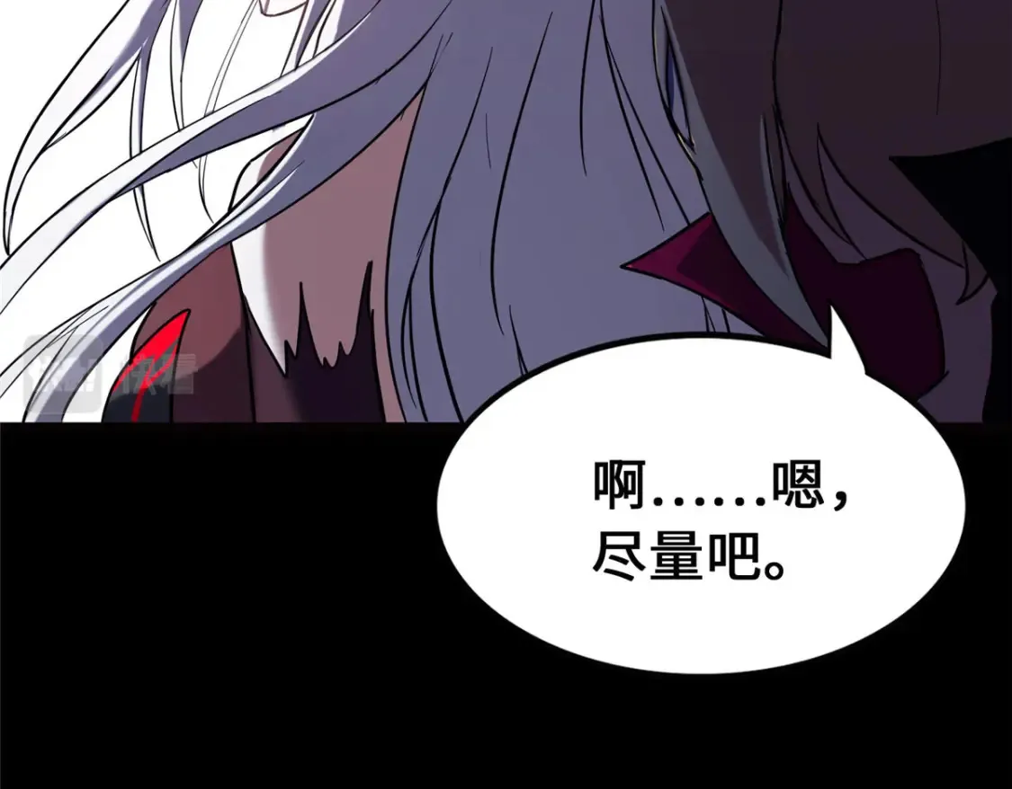 443 第64页