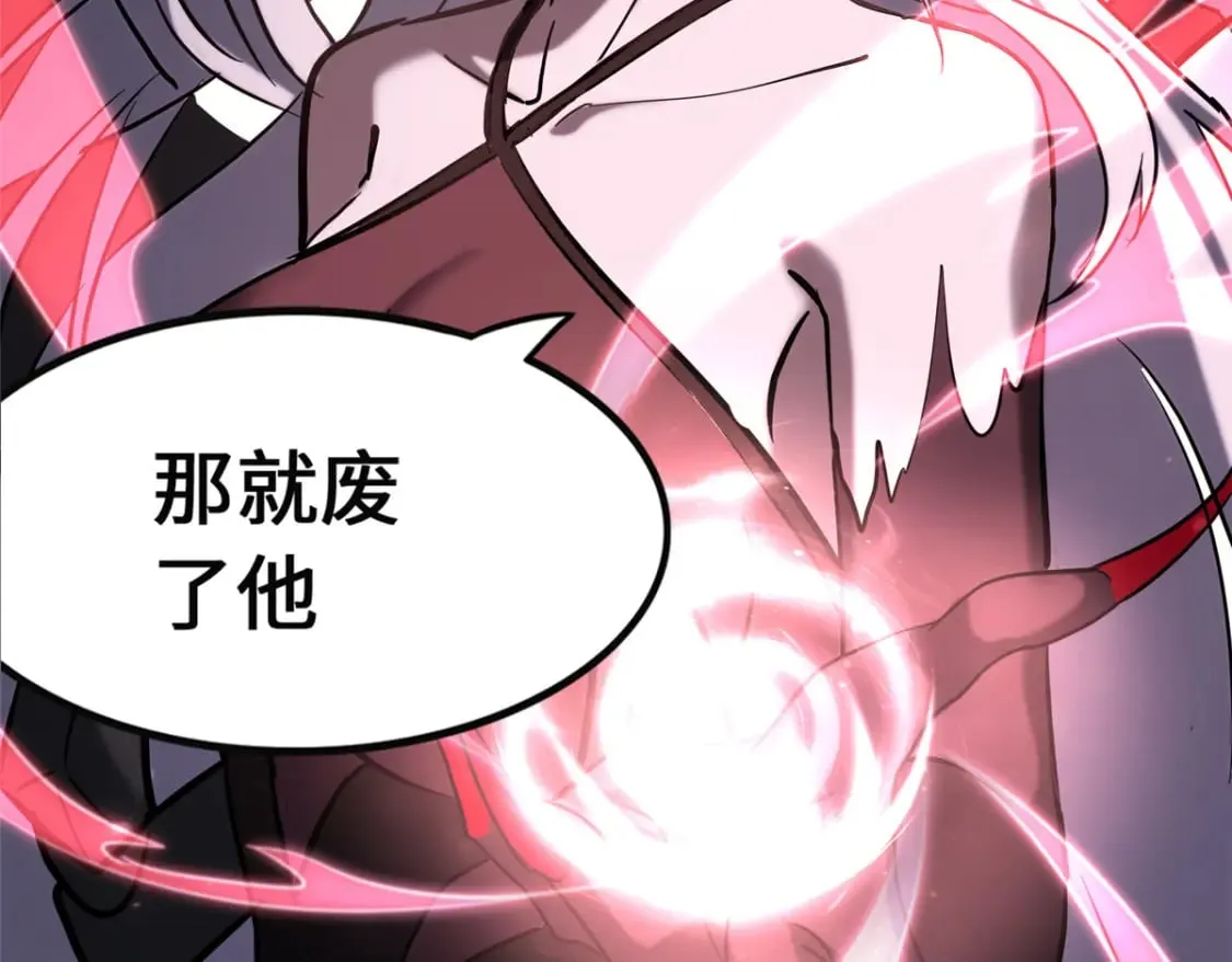 443 第70页