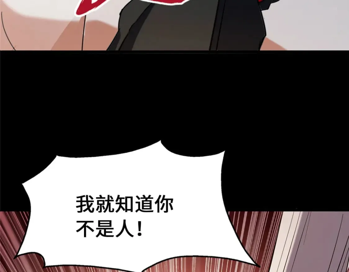 443 第97页