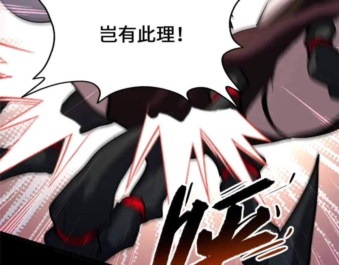 443 第107页