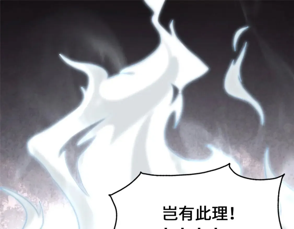 443 第115页