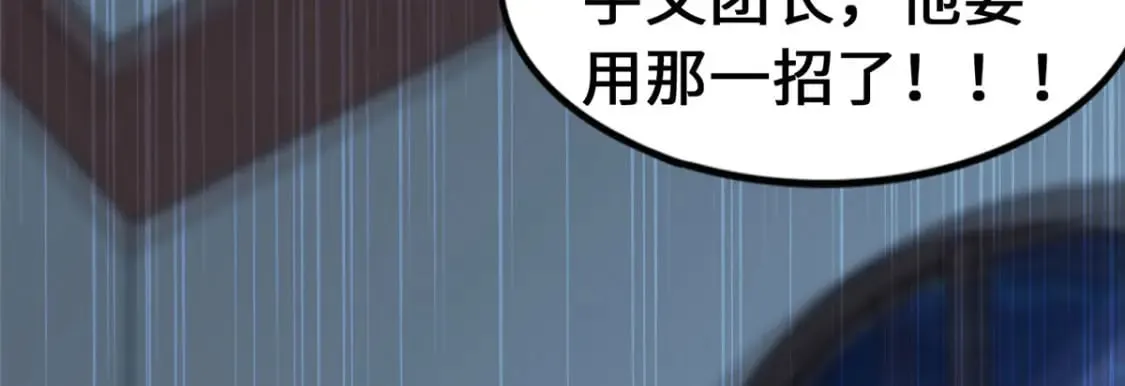 443 第120页