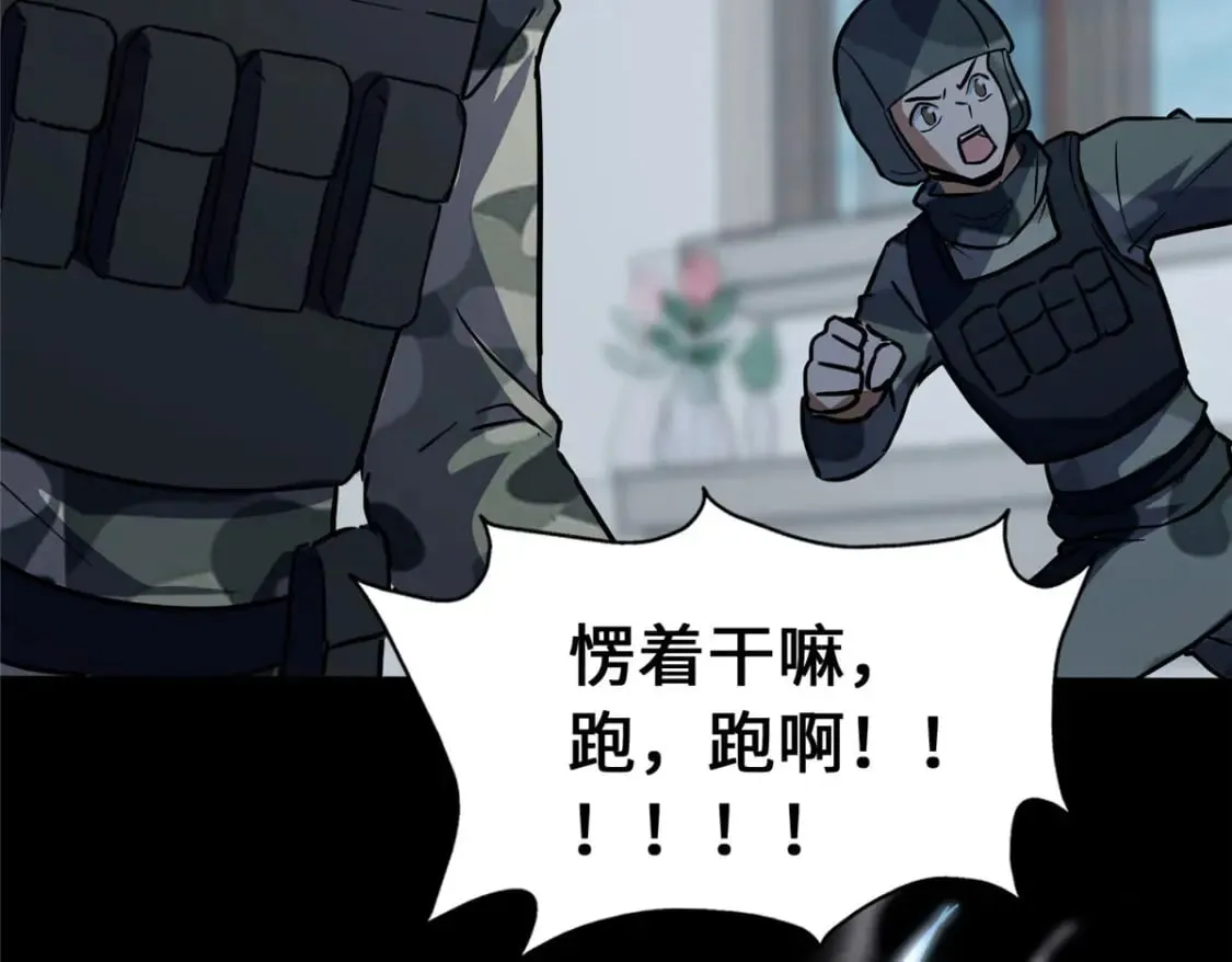 443 第122页