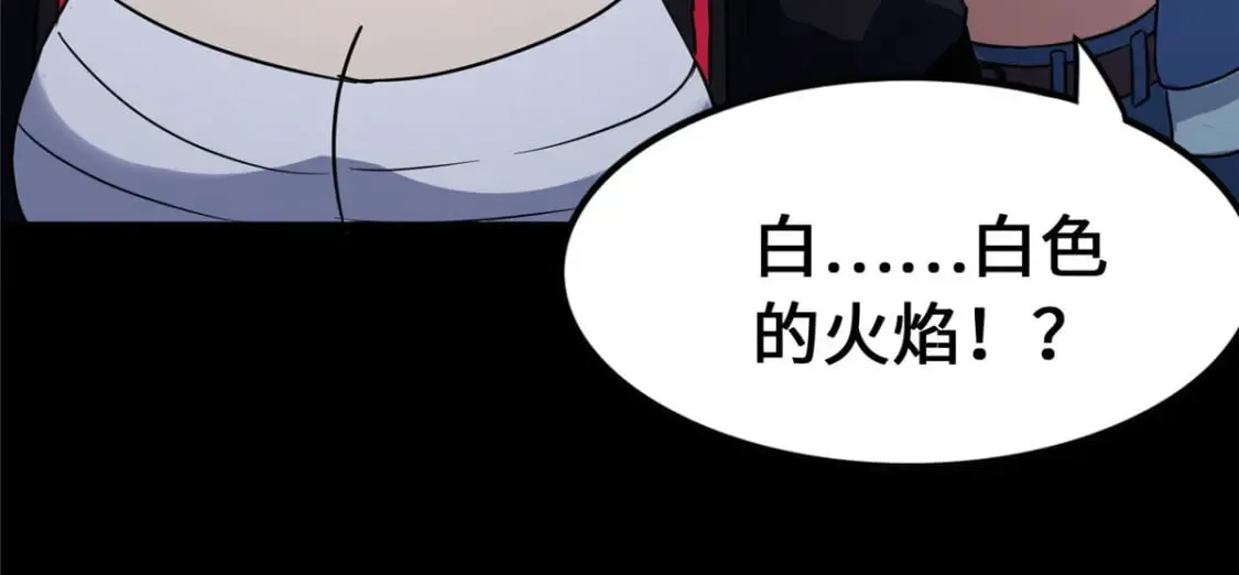 443 第126页
