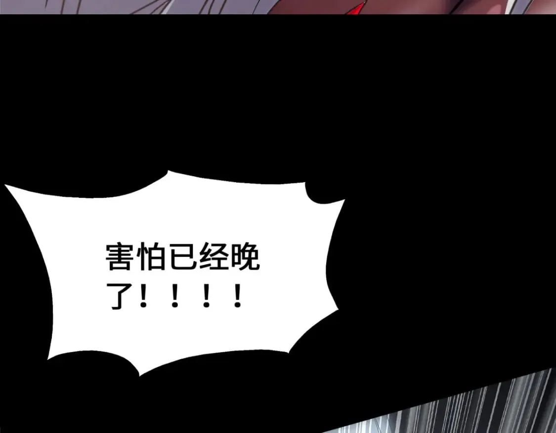 443 第130页
