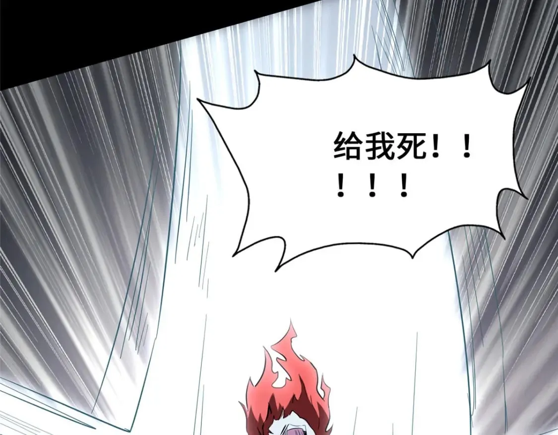443 第131页
