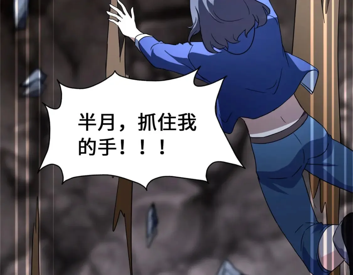 443 第146页