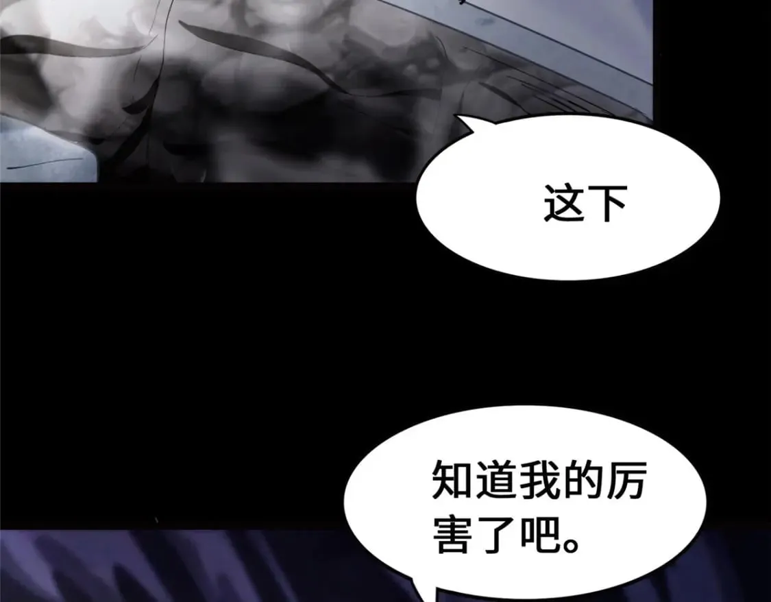 443 第155页