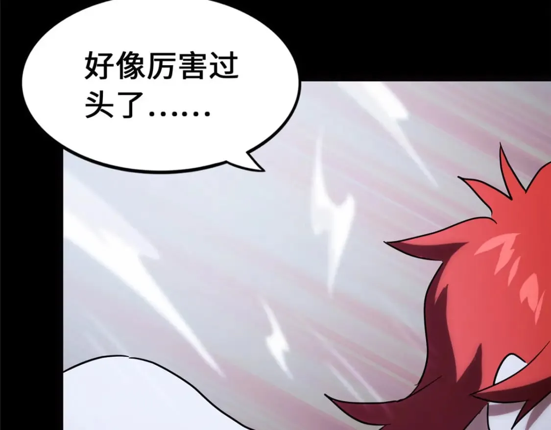 443 第163页