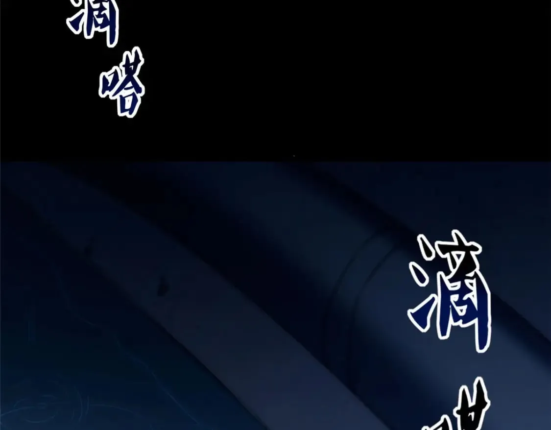 443 第178页