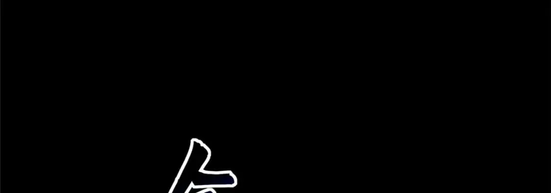 443 第180页