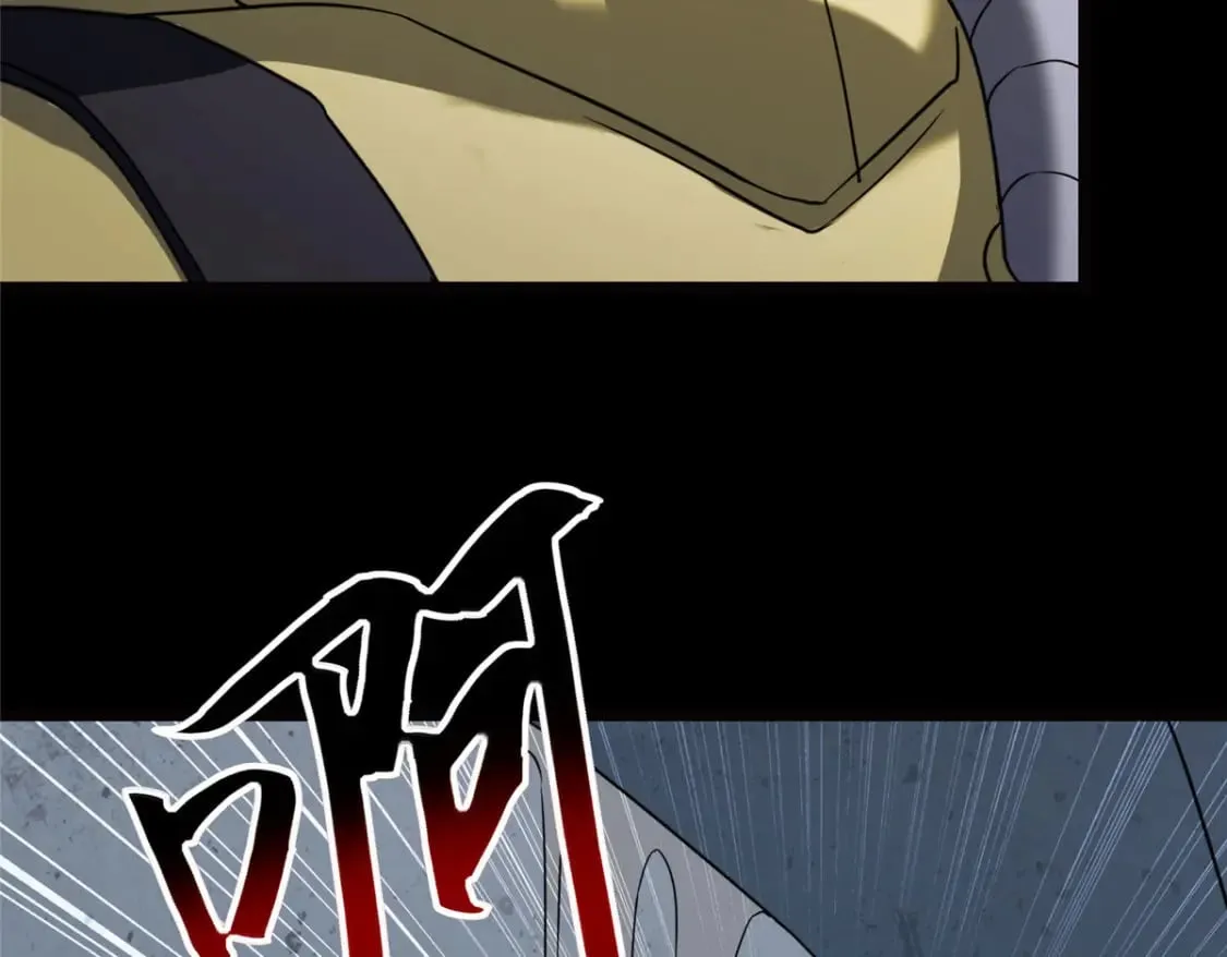 443 第191页