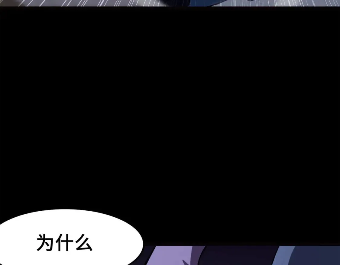 443 第194页