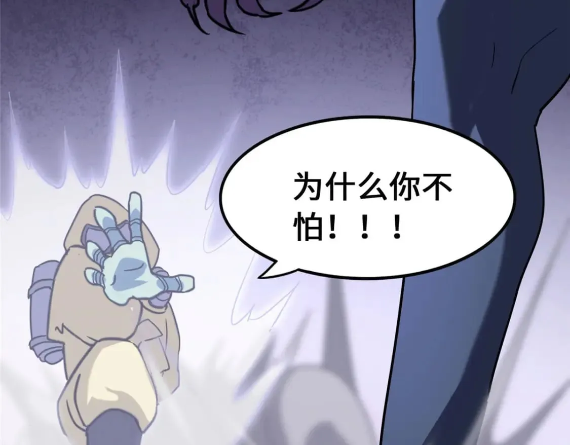 443 第196页