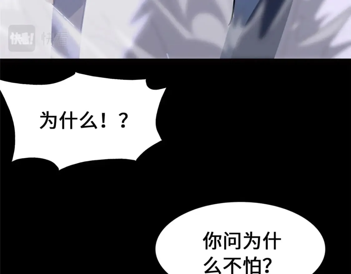 443 第197页