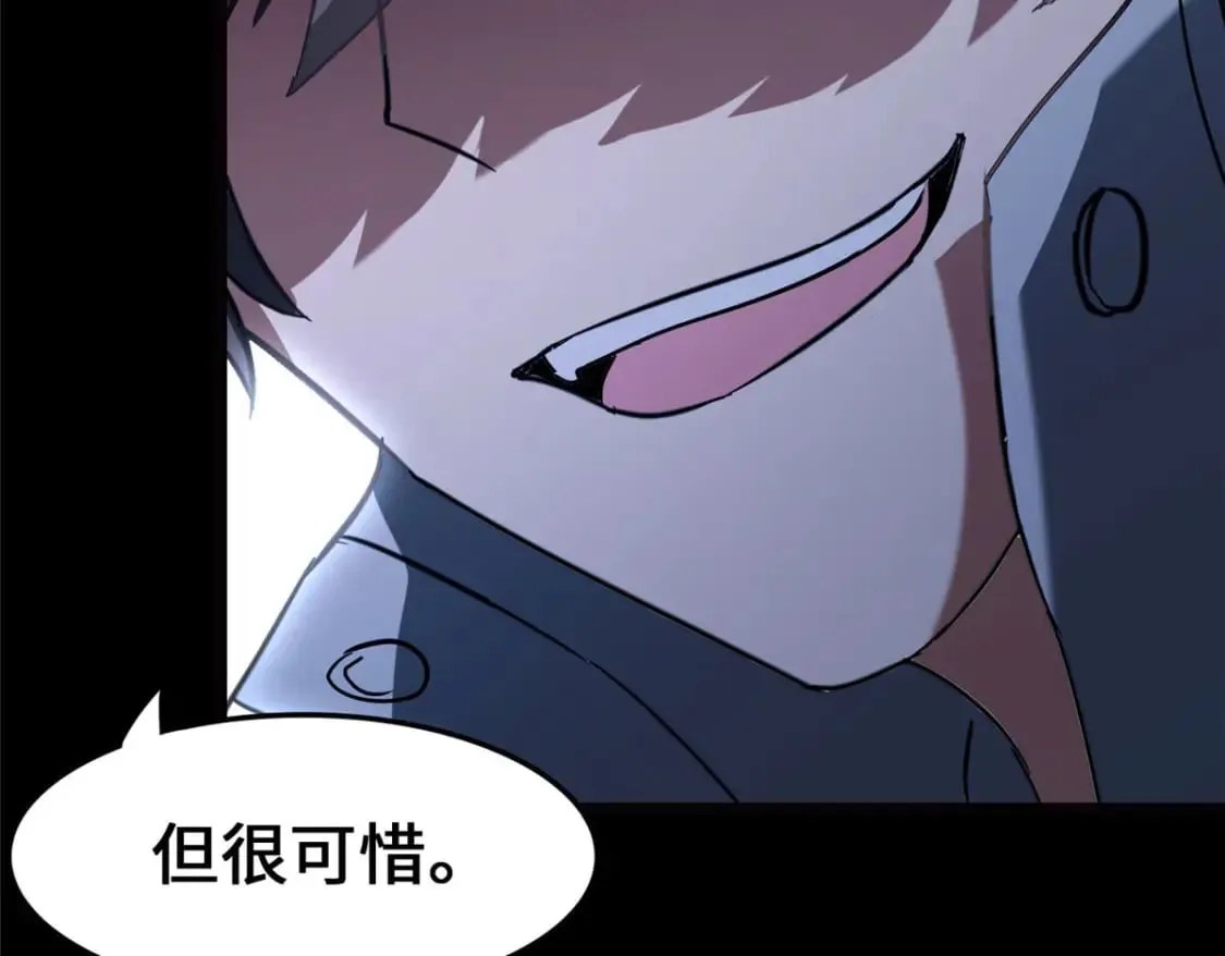 443 第199页