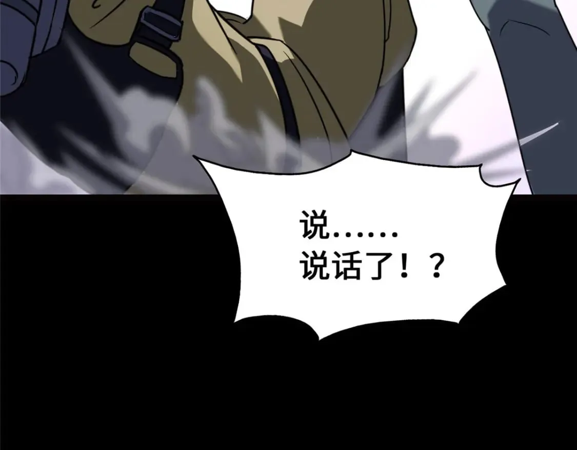 443 第203页