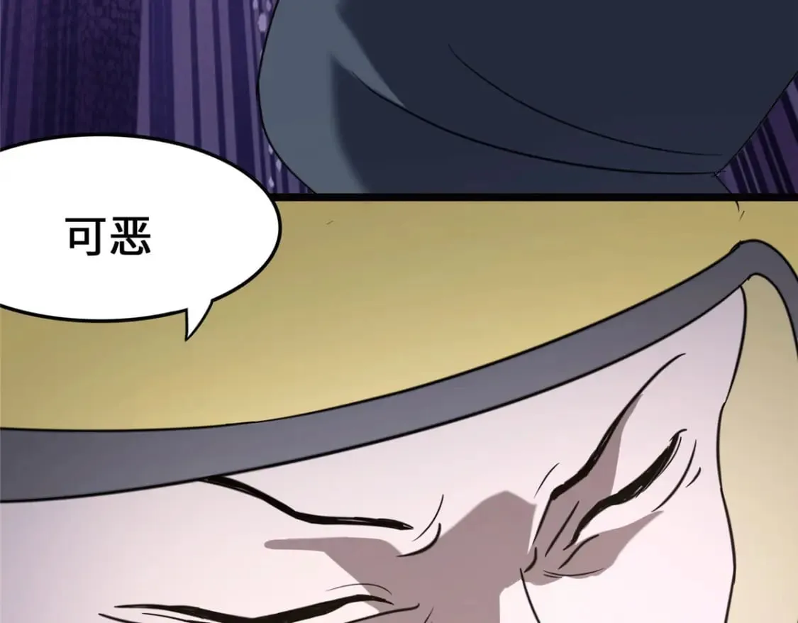 443 第215页
