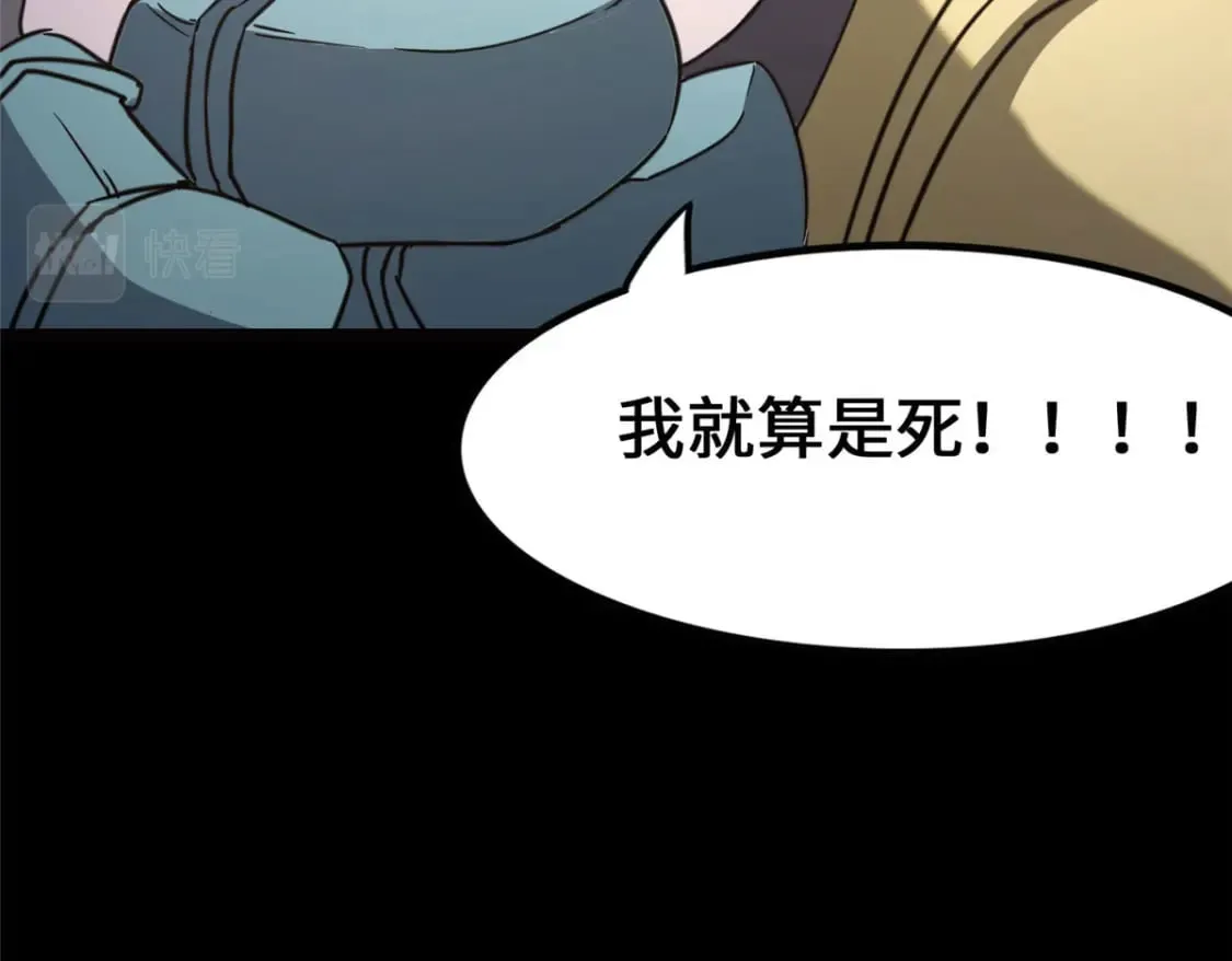 443 第217页