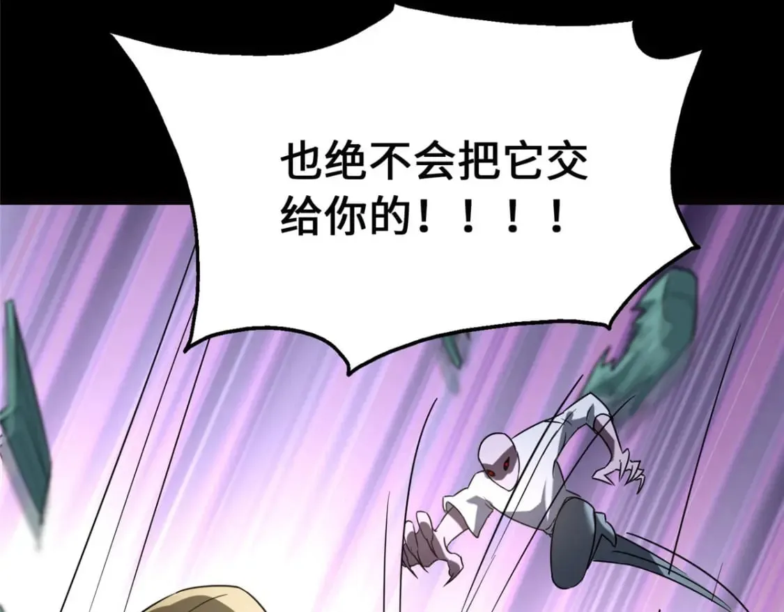 443 第218页