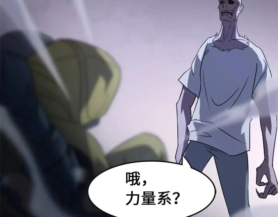 443 第226页