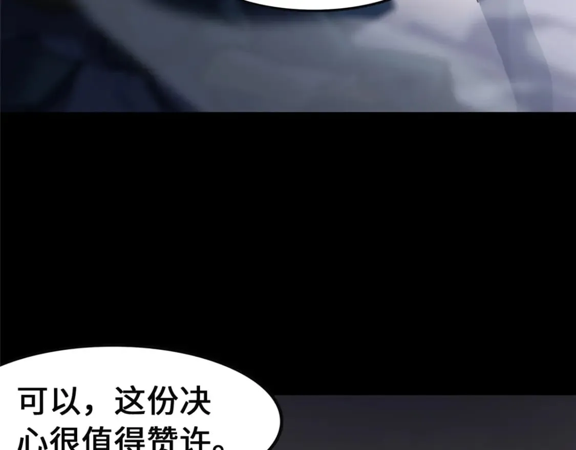 443 第227页