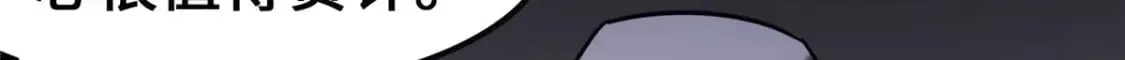 443 第228页