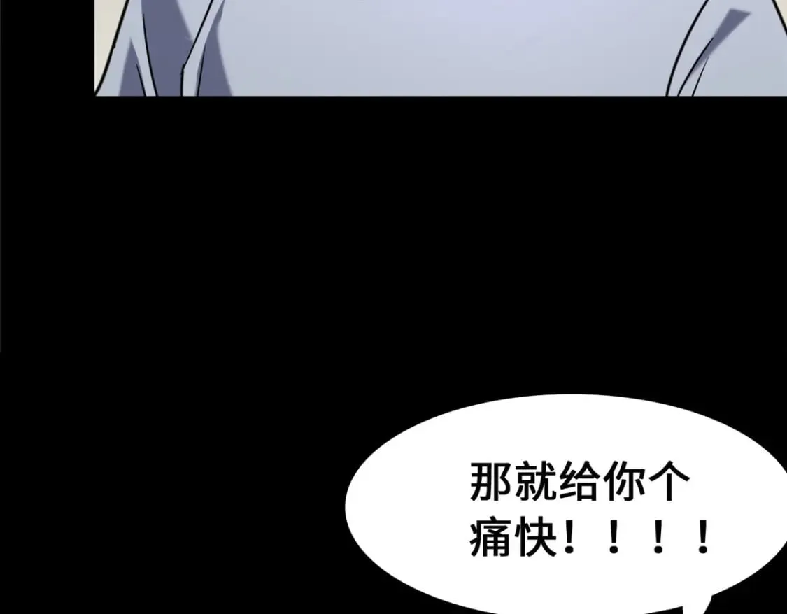443 第230页