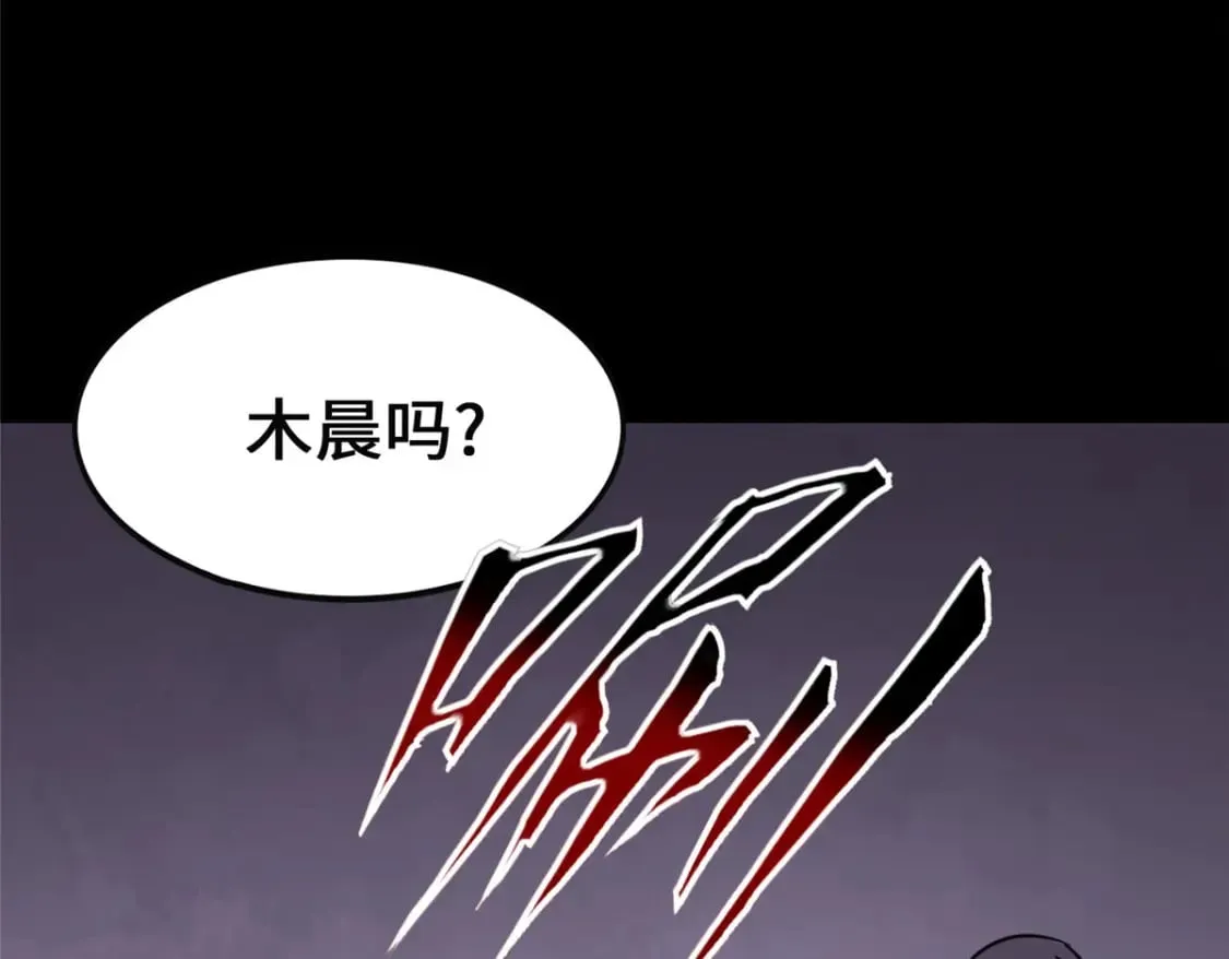 443 第235页