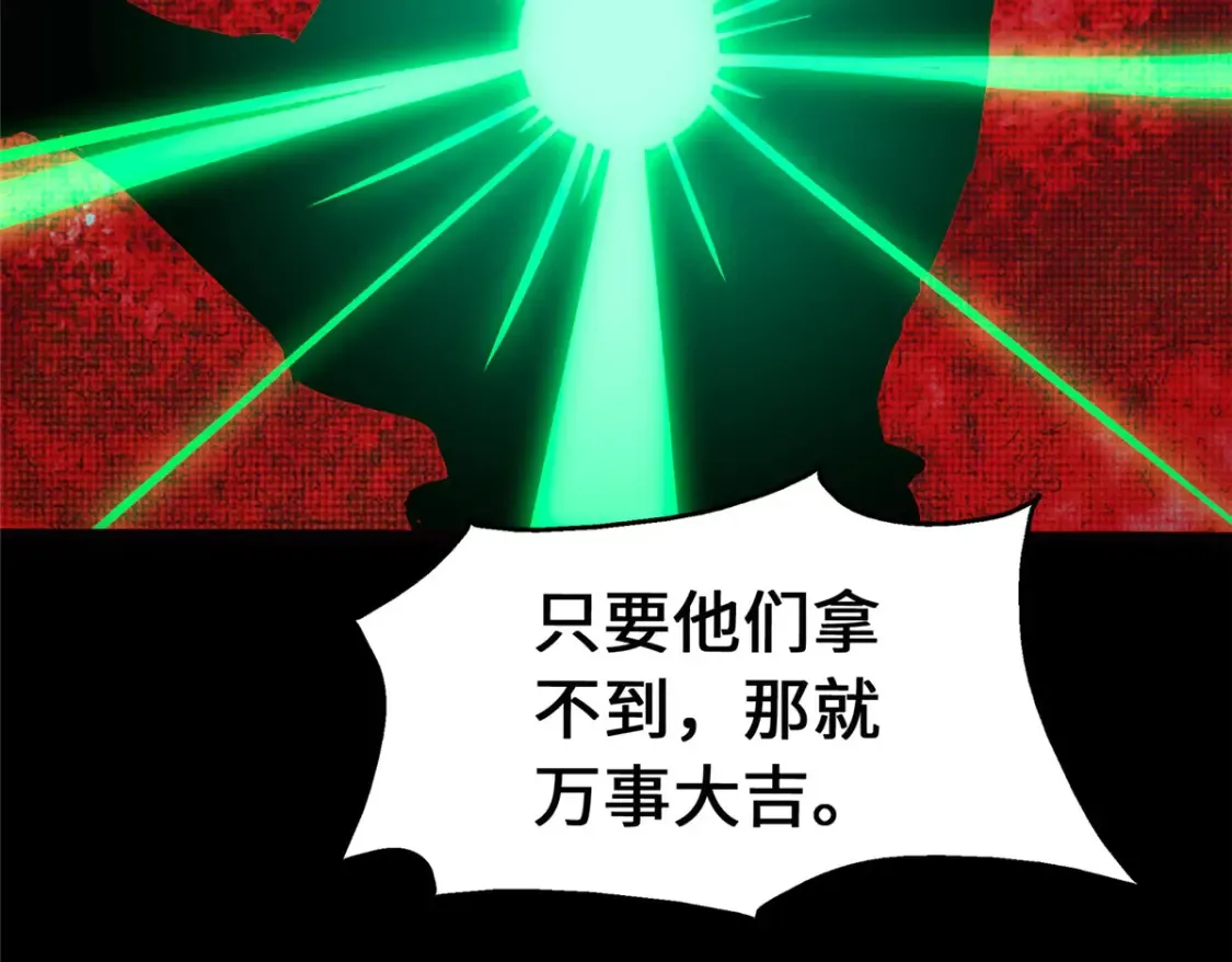 443 第245页