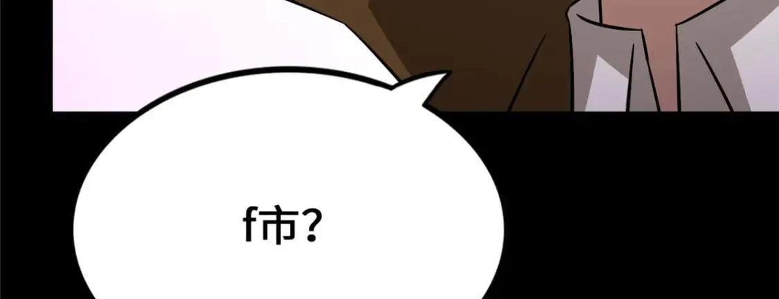 442 第12页