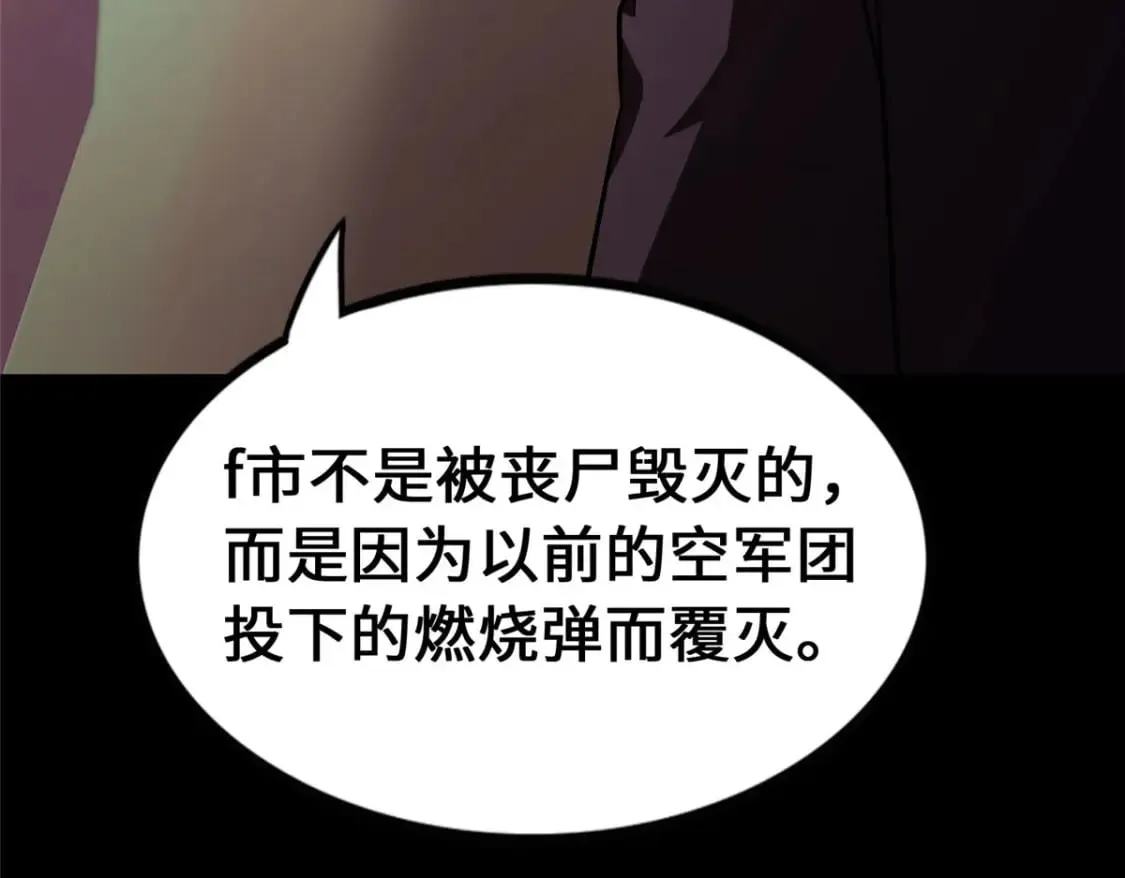 442 第17页