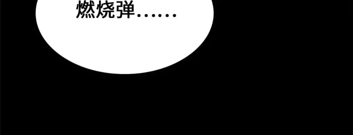 442 第21页
