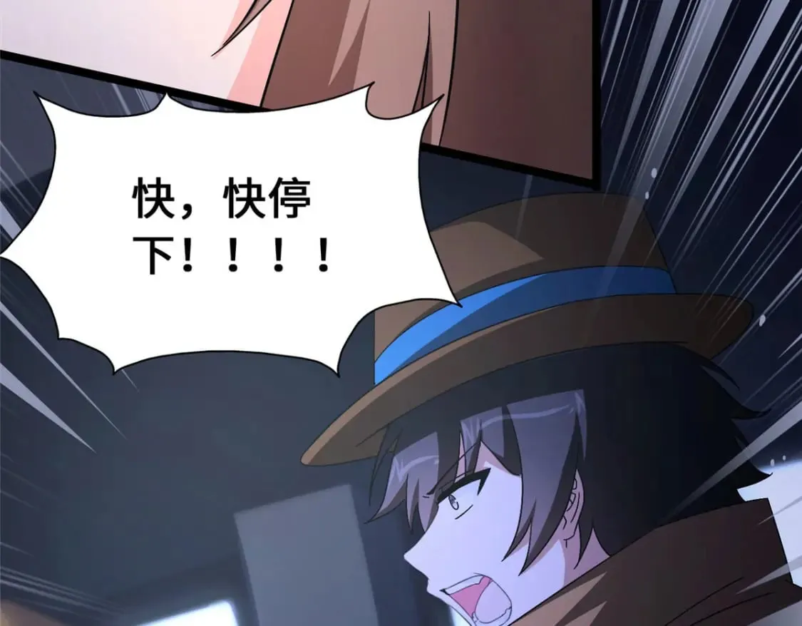 442 第23页
