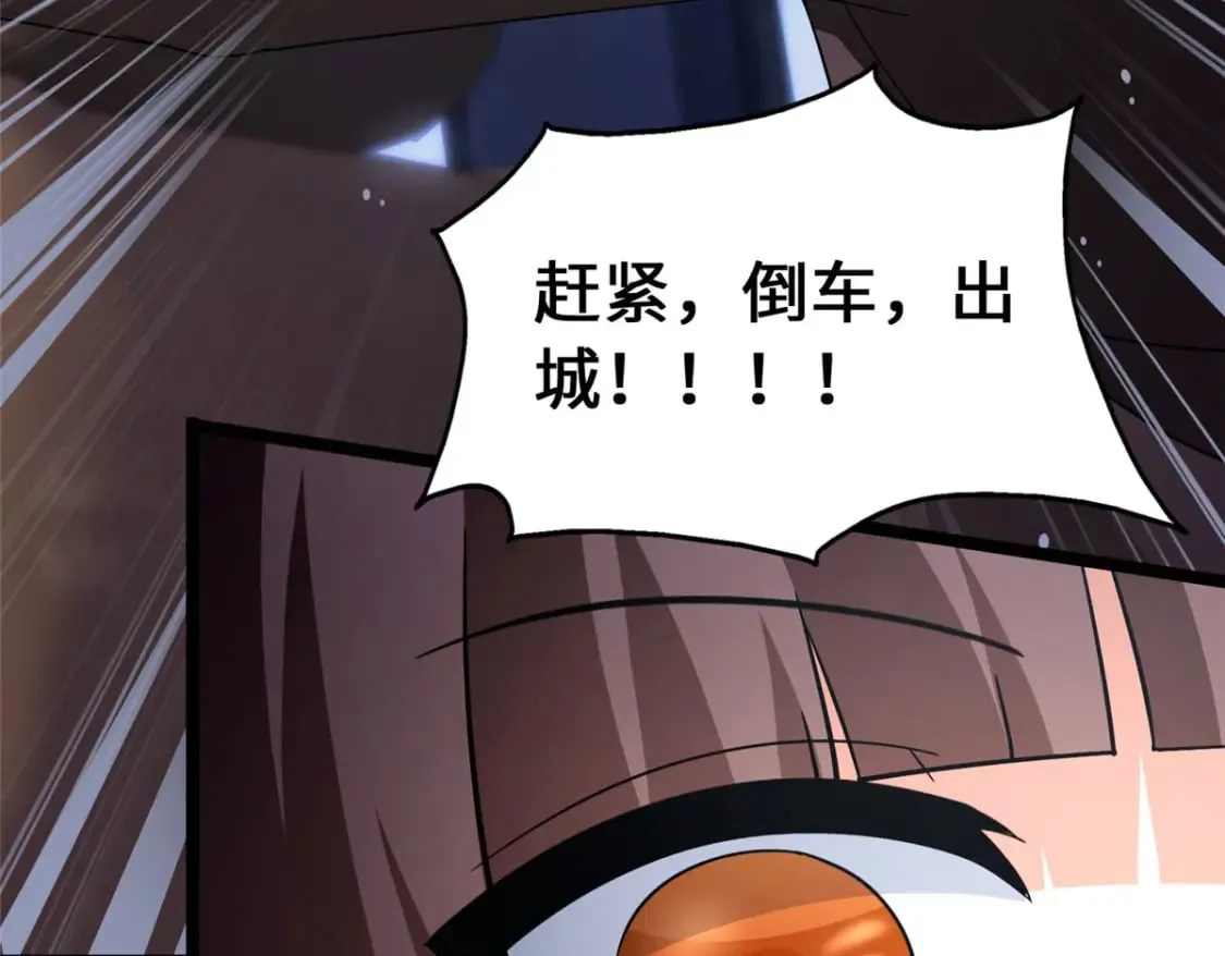 442 第25页