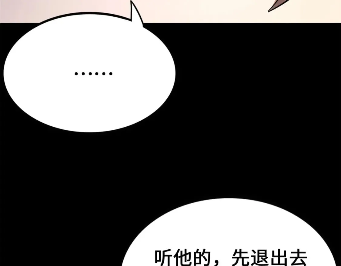 442 第32页