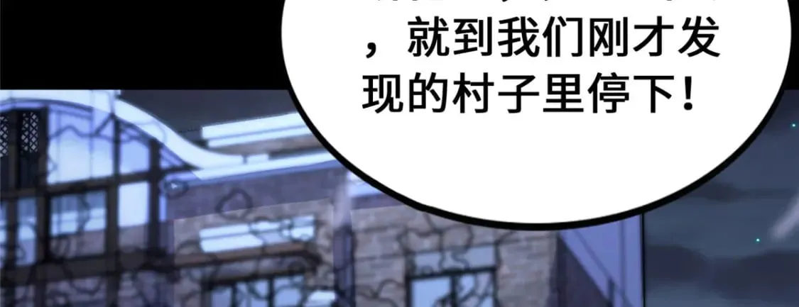 442 第33页