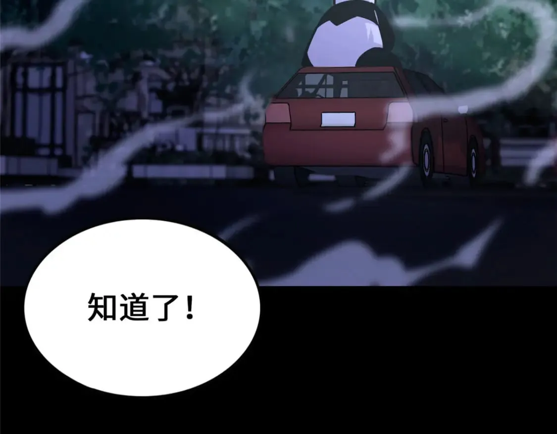 442 第35页