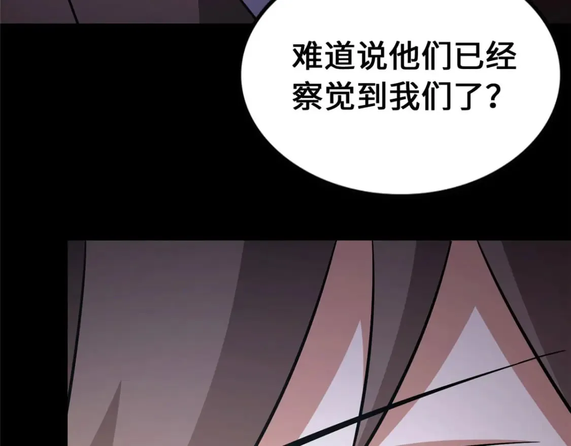 442 第40页