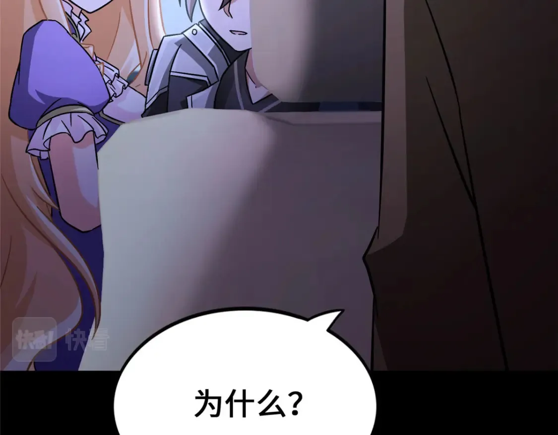 442 第44页