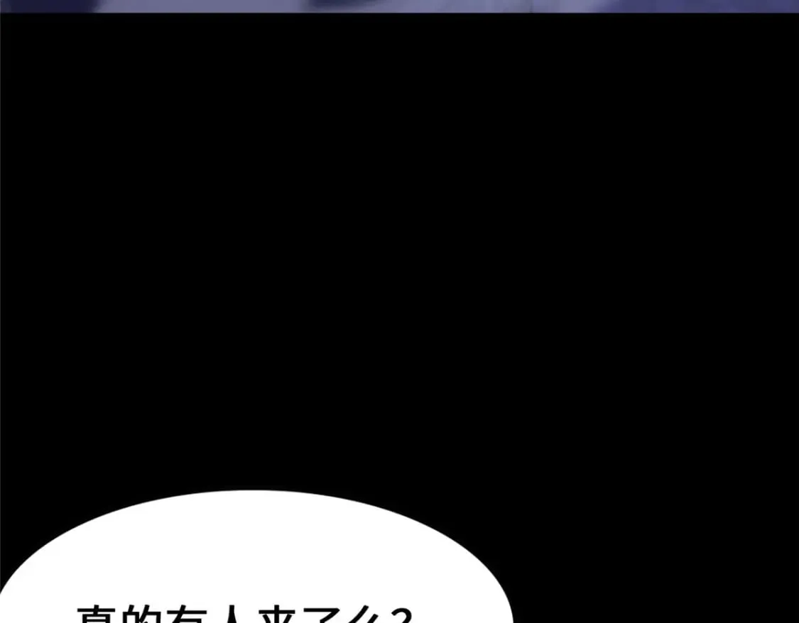 442 第55页