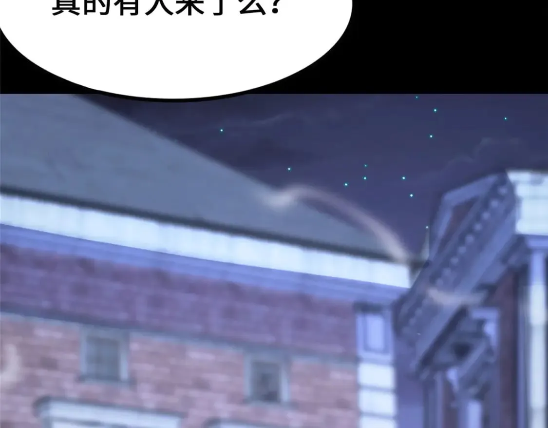 442 第56页
