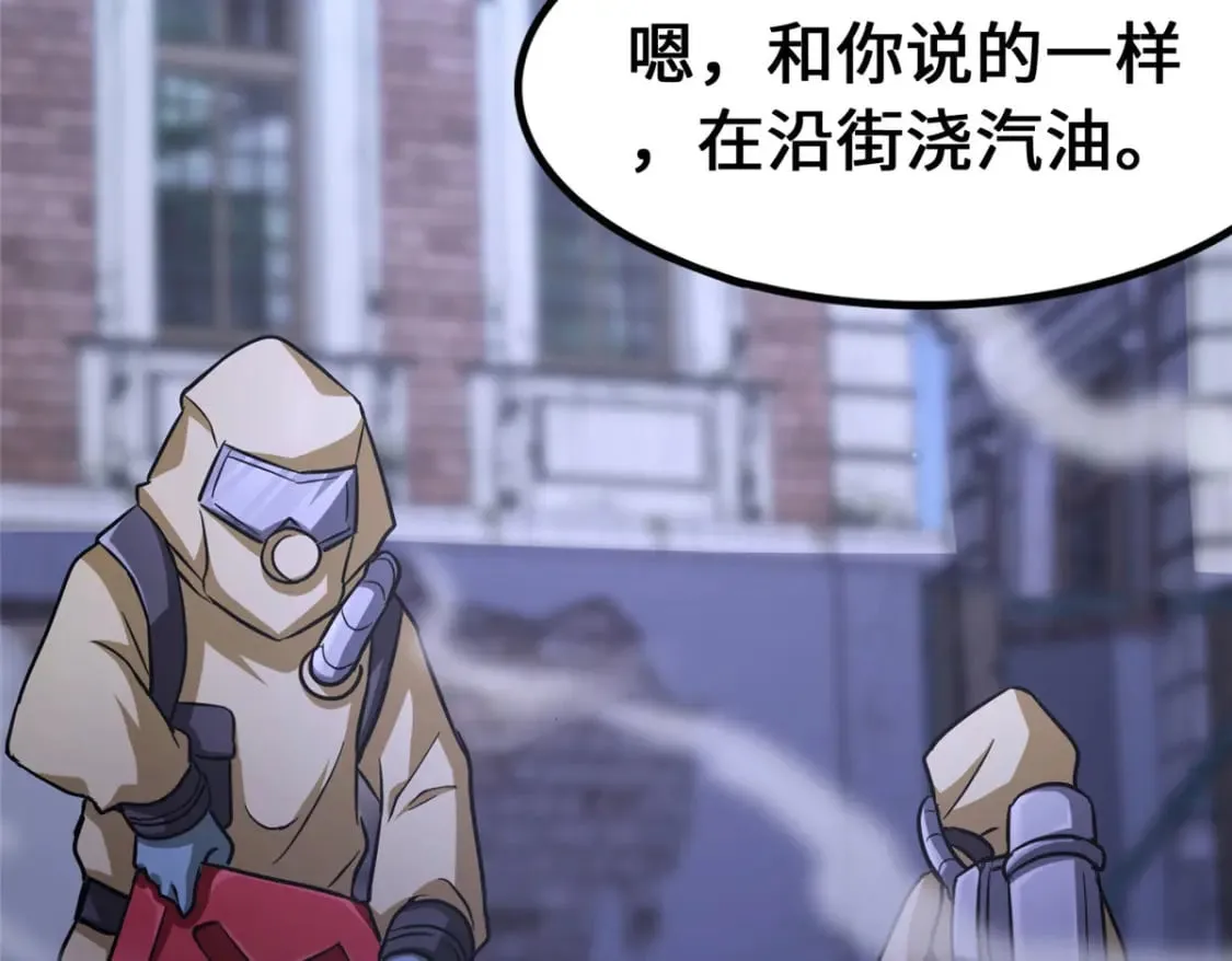 442 第58页