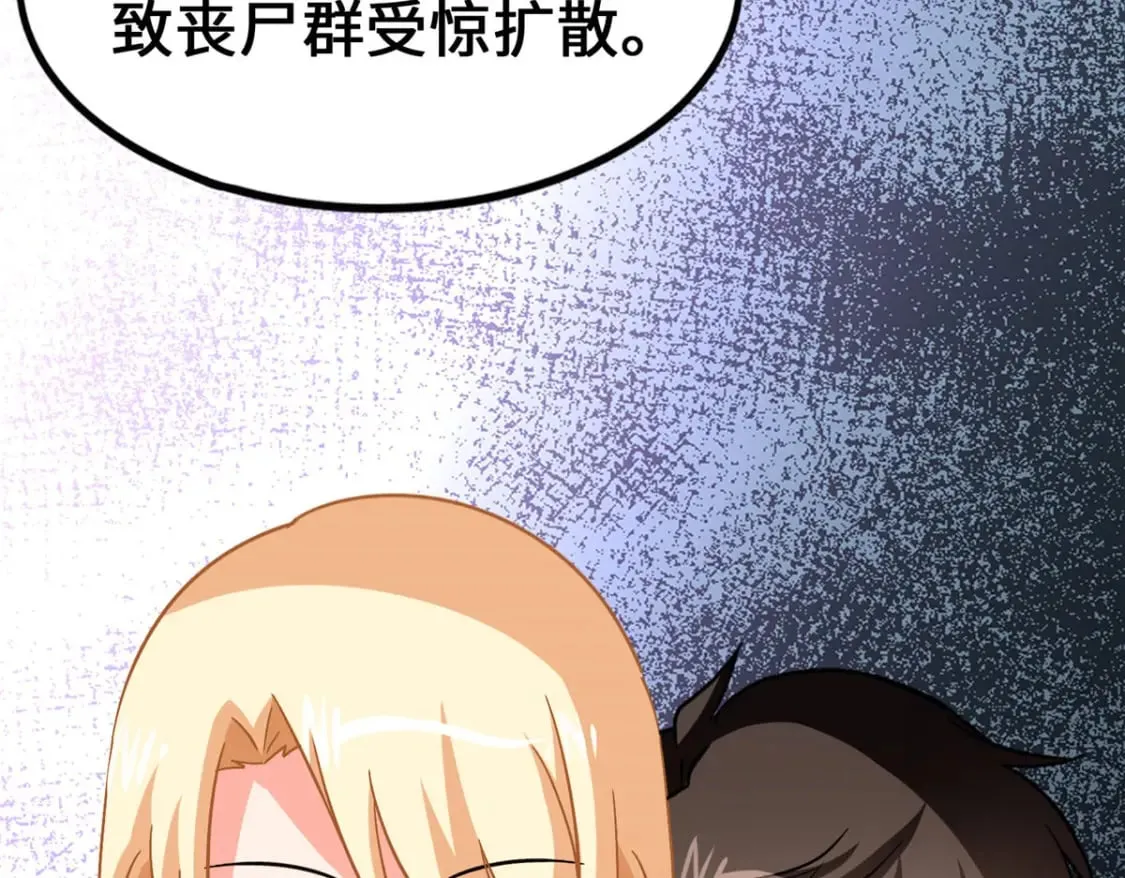 442 第77页